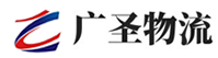 深圳到靖安县物流公司